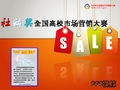 北京中市營教育咨詢服務(wù)中心專業(yè)資料大全 構(gòu)筑精品文庫，賦能教育咨詢服務(wù)
