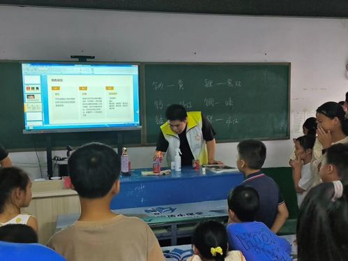 中南大學(xué)粉冶傳薪志愿服務(wù)隊(duì)走進(jìn)石羊塘鎮(zhèn) 素質(zhì)教育實(shí)踐與教育咨詢并行的鄉(xiāng)村賦能行動
