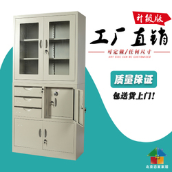 鐵皮檔案柜選購指南 價格、品牌與工廠直銷解析