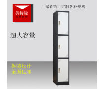 融合時(shí)尚與實(shí)用 辦公環(huán)境中的三門衣柜設(shè)計(jì)